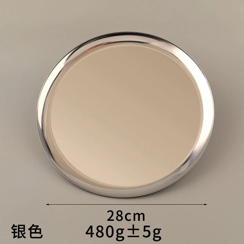28cm银色色圆盘产品图