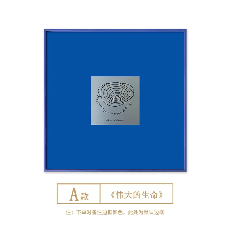 伟大的生命装饰画-40*40产品图
