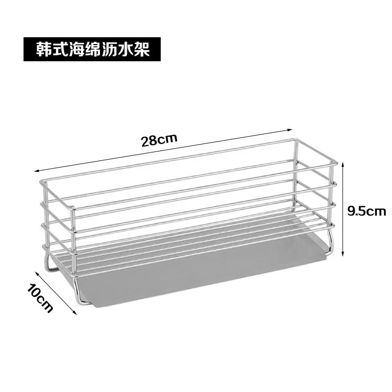 不锈钢沥水置物架-银色产品图