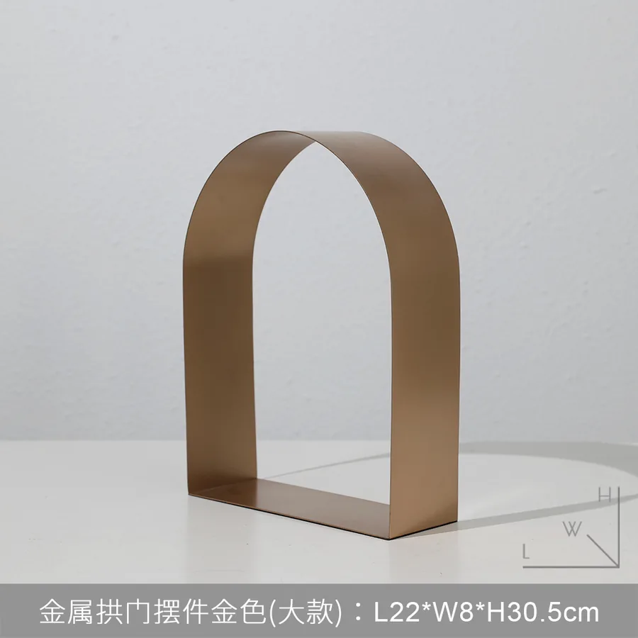 金属拱门摆件-金色大款产品图